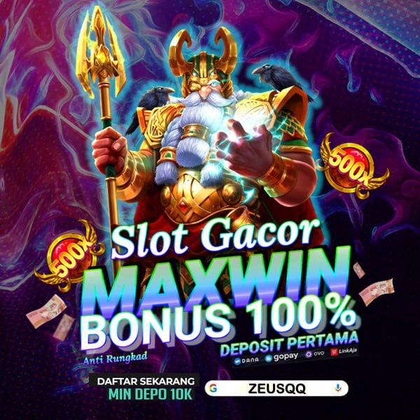 ZeusQQ